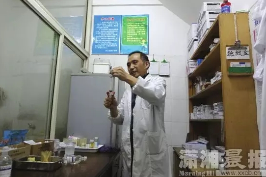 家屬送紅包.jpg 家屬送紅包.jpg