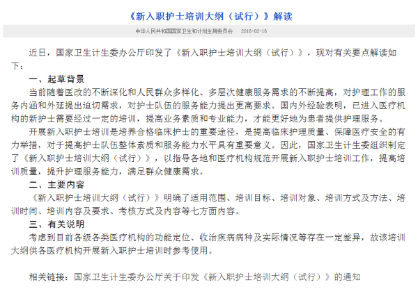 O5_Z%[94KD()T@PFTOC~(DB.png O5_Z%[94KD()T@PFTOC~(DB.png