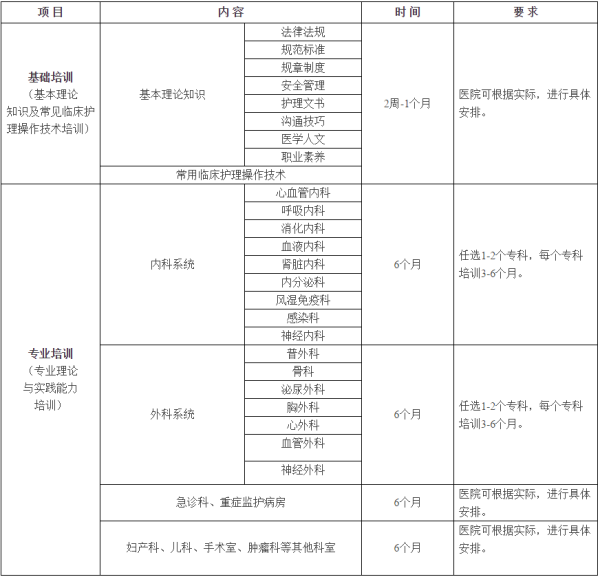 5_AT6@UF({_G~PW}B$DISNX.png 5_AT6@UF({_G~PW}B$DISNX.png