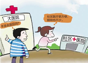 2016218143814.png 2016218143814.png