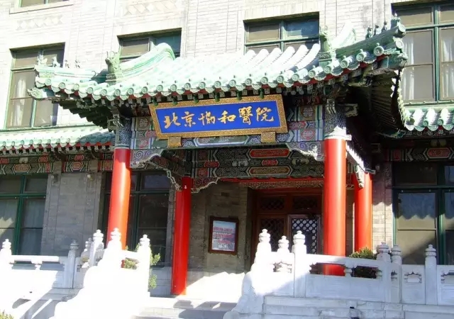 640_wx_fmt=jpeg&tp=webp&wxfrom=5&wx_lazy=1.webp.jpg 640_wx_fmt=jpeg&tp=webp&wxfrom=5&wx_lazy=1.webp.jpg