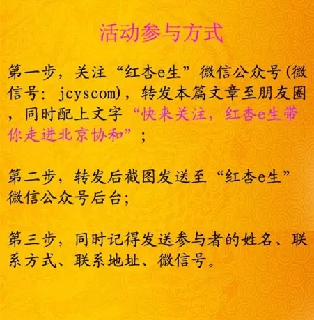 640_wx_fmt=jpeg&tp=webp&wxfrom=5&wx_lazy=1.webp (4).jpg 640_wx_fmt=jpeg&tp=webp&wxfrom=5&wx_lazy=1.webp (4).jpg