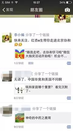 640_wx_fmt=png&tp=webp&wxfrom=5&wx_lazy=1.webp.jpg 640_wx_fmt=png&tp=webp&wxfrom=5&wx_lazy=1.webp.jpg