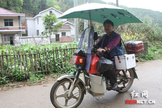 李石清出診歸來。