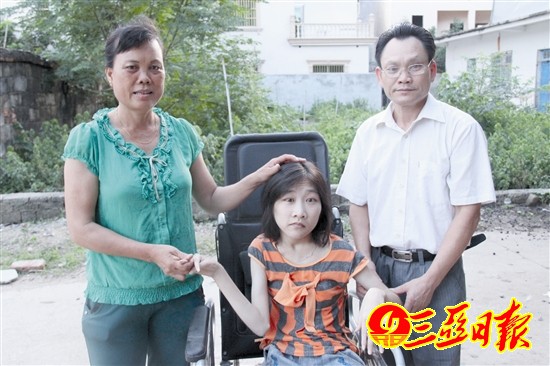 00300979062_a1791567.jpg 00300979062_a1791567.jpg