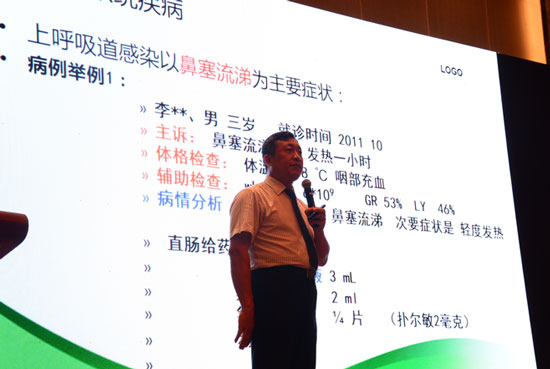 圖片6.jpg 圖片6.jpg