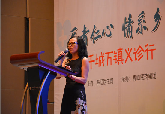 圖片7.jpg 圖片7.jpg