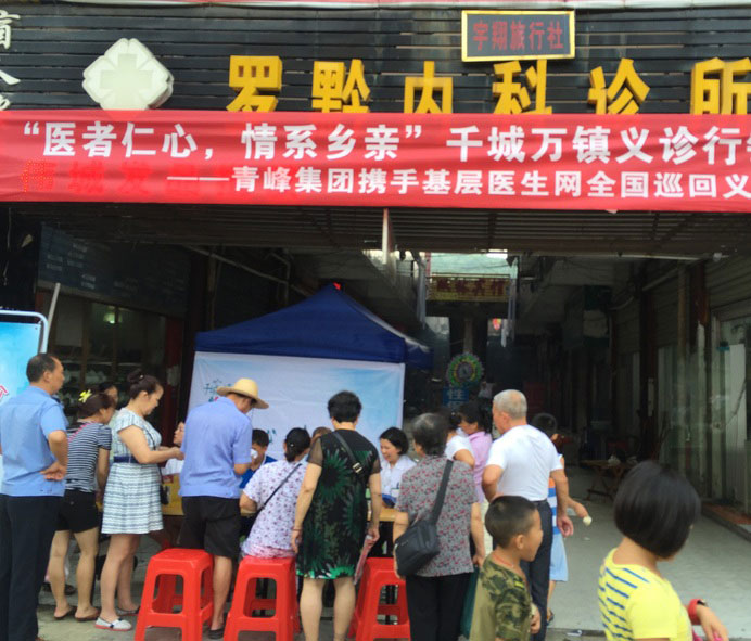 CFEE.tmp.jpg CFEE.tmp.jpg