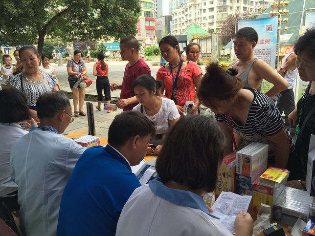 DB7B.tmp.jpg DB7B.tmp.jpg