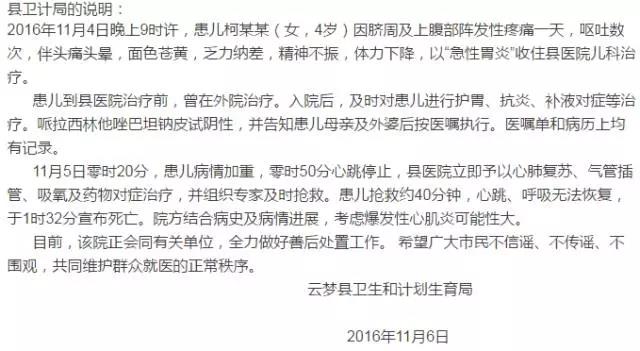 097211a.jpg 097211a.jpg