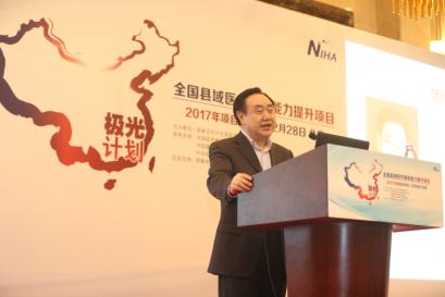 20170301020841383.jpg 20170301020841383.jpg