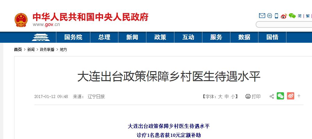 ba5733f824a300c6d6d93a1901344d60.jpg ba5733f824a300c6d6d93a1901344d60.jpg