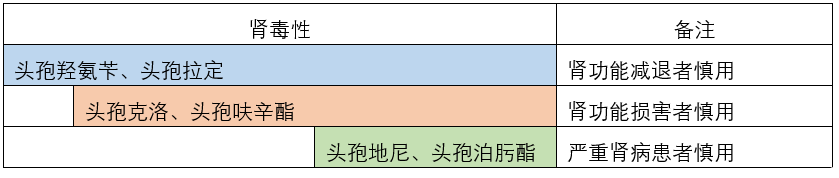 微信圖片_20170323112333.png