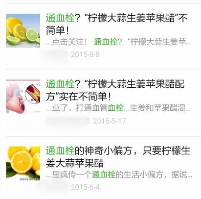 微信圖片_20170420091956.jpg 微信圖片_20170420091956.jpg