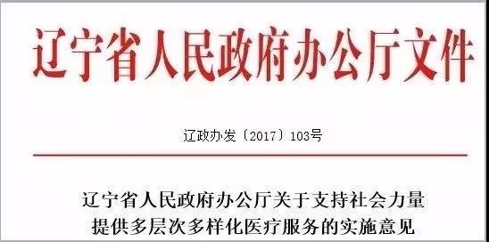 微信圖片_20171002200842.jpg 微信圖片_20171002200842.jpg