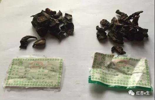 微信圖片_20171106081616.jpg 微信圖片_20171106081616.jpg