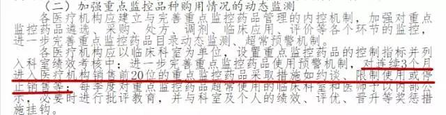 微信圖片_20171212191423.jpg 微信圖片_20171212191423.jpg