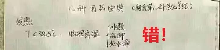 </div>
            <div   id=