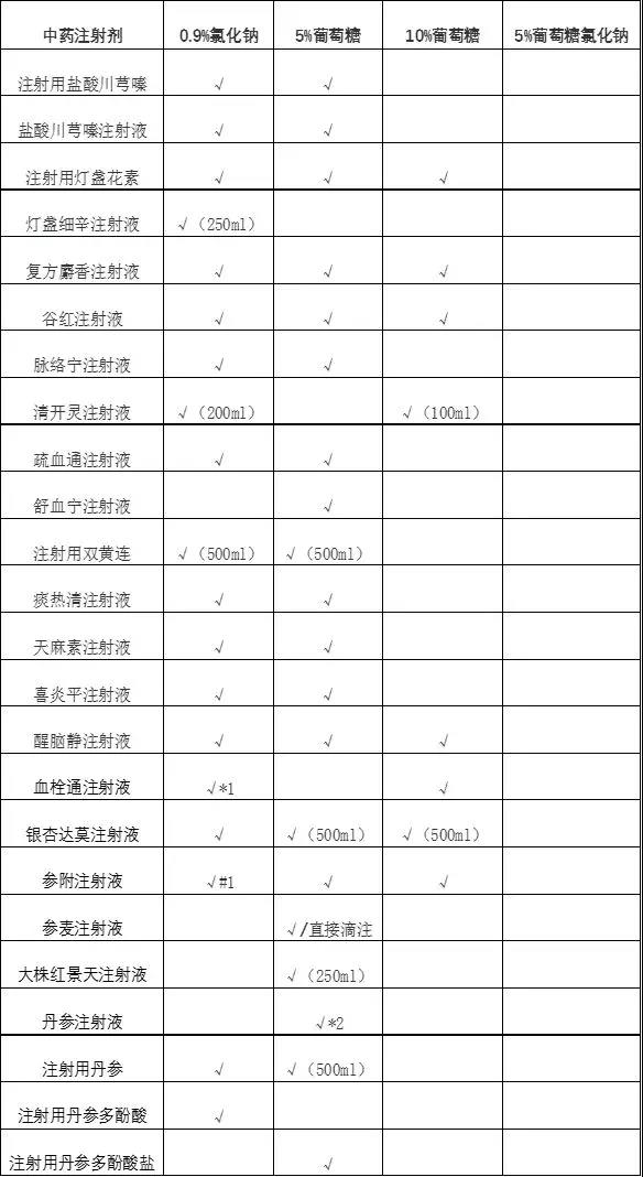 微信圖片_20171227134819.jpg 微信圖片_20171227134819.jpg