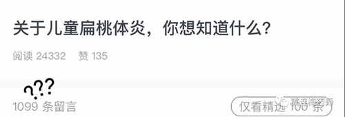 微信圖片_20180102154902.jpg 微信圖片_20180102154902.jpg