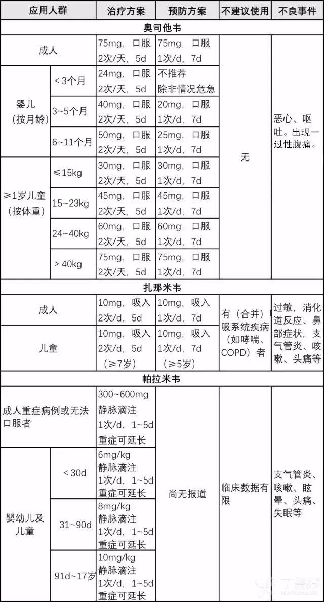 微信圖片_20180115082311.jpg 微信圖片_20180115082311.jpg