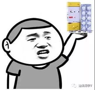 微信圖片_20180131160554.jpg 微信圖片_20180131160554.jpg