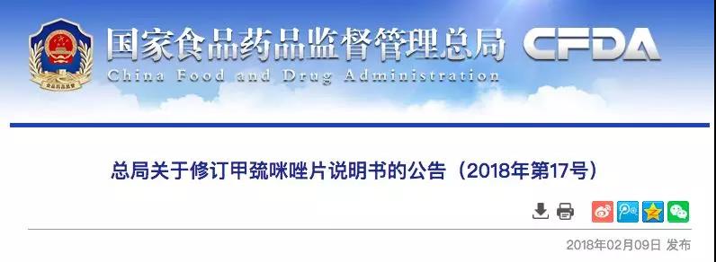 微信圖片_20180210205718.jpg 微信圖片_20180210205718.jpg