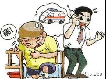 微信圖片_20180301140839.jpg 微信圖片_20180301140839.jpg