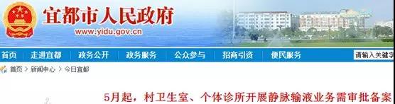 微信圖片_20180315105045.jpg 微信圖片_20180315105045.jpg