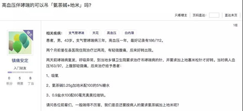 微信圖片_20180323094847.jpg 微信圖片_20180323094847.jpg