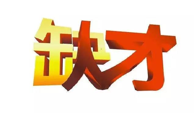 微信圖片_20180323145835.jpg 微信圖片_20180323145835.jpg