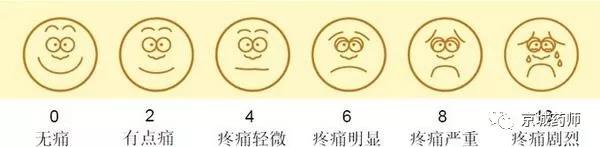 微信圖片_20180326101902.jpg 微信圖片_20180326101902.jpg