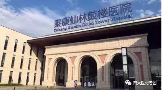 微信圖片_20180330153012.jpg 微信圖片_20180330153012.jpg