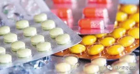 微信圖片_20180330153038.jpg 微信圖片_20180330153038.jpg