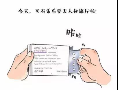 微信圖片_20180426143223.jpg 微信圖片_20180426143223.jpg