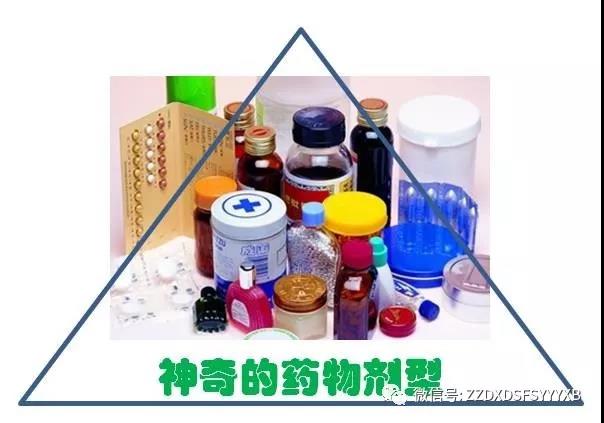 微信圖片_20180502152754.jpg 微信圖片_20180502152754.jpg