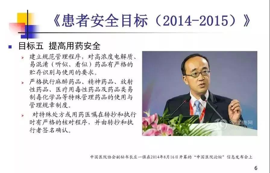 微信圖片_20180506170021.jpg 微信圖片_20180506170021.jpg