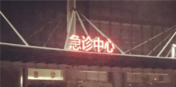 微信圖片_20180513192930_副本_副本.jpg 微信圖片_20180513192930_副本_副本.jpg