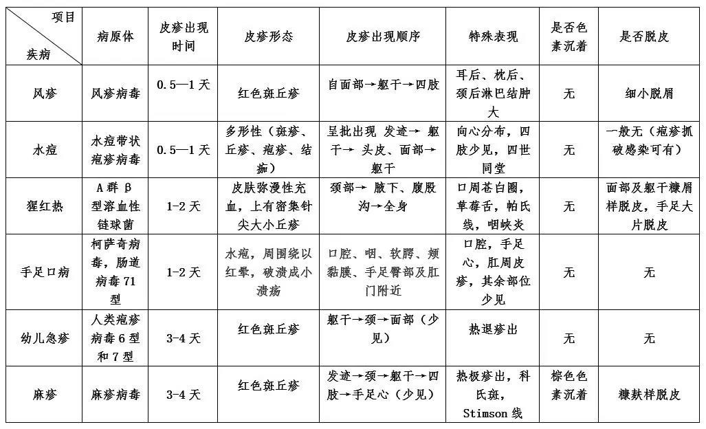 微信圖片_20180515140342.jpg 微信圖片_20180515140342.jpg