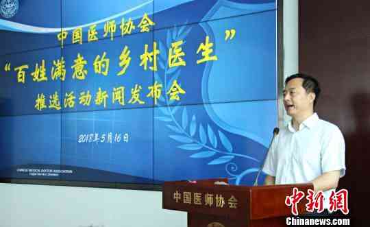 微信圖片_20180517075907.jpg 微信圖片_20180517075907.jpg