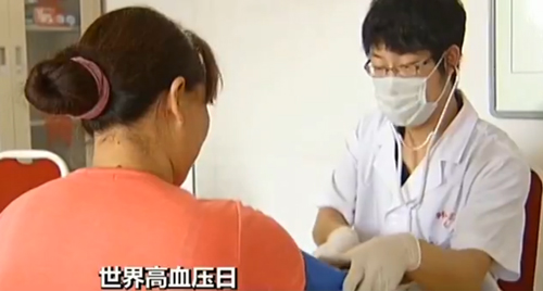 2.45億成人患高血壓 近七成患者不知自己血壓高