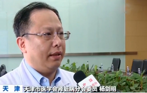 2.45億成人患高血壓 近七成患者不知自己血壓高