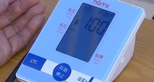 2.45億成人患高血壓 近七成患者不知自己血壓高