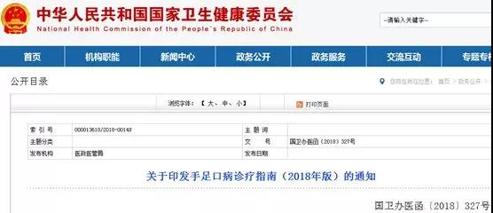 微信圖片_20180522090032.jpg 微信圖片_20180522090032.jpg