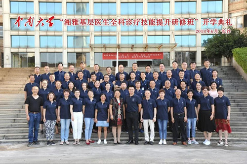 微信圖片_20180626081225_副本.jpg 微信圖片_20180626081225_副本.jpg