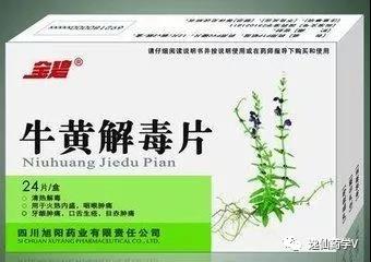 微信圖片_20180713162501.jpg 微信圖片_20180713162501.jpg