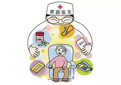 微信圖片_20180731164036.jpg 微信圖片_20180731164036.jpg