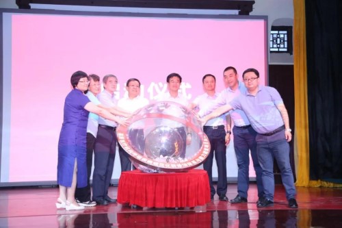 微信圖片_20180826205426_副本.jpg 微信圖片_20180826205426_副本.jpg