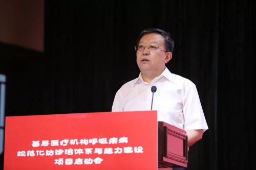 微信圖片_20180826205711_副本.jpg 微信圖片_20180826205711_副本.jpg