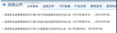 微信圖片_20180908170717.jpg 微信圖片_20180908170717.jpg